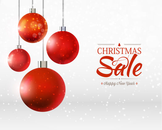 快乐圣诞节和新年快乐销售模板与四个球饰品 彩带上的灰色和白色年大价格
