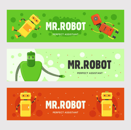 机器机器人先生横幅集人形 机器人 智能机器矢量插图与绿色和红色背景上的文字机器人概念传单和小册子设计机器人人工机器人