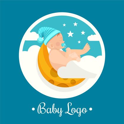 BusinessLogo月亮上可爱的婴儿标志BusinessTemplate公司Logo