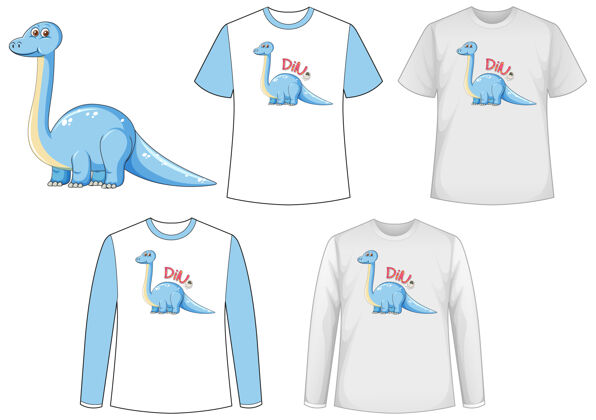 动物群一套不同的恐龙t恤活着卡通系列