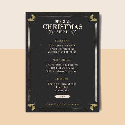 十二月复古圣诞菜单模板印刷传统菜单