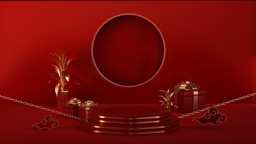 3d红色浪漫与领奖台和礼品盒的三维效果图空平台爱情