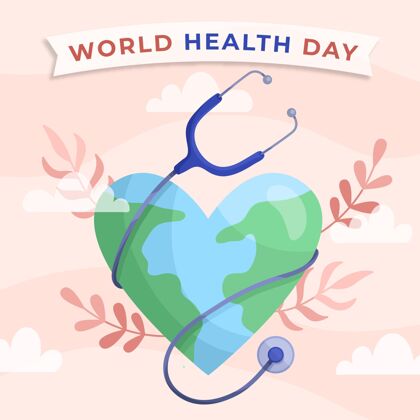 医学世界卫生日插图国际健康活动