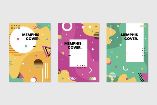 孟菲斯封面孟菲斯设计封面系列包装业务模板业务封面