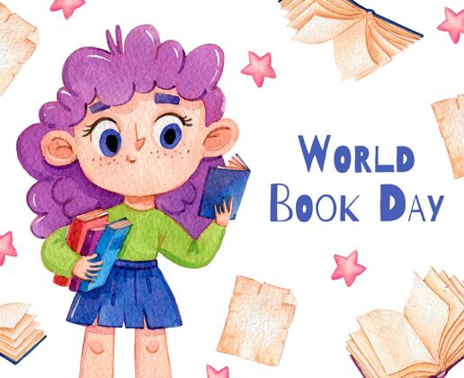 庆典水彩世界图书日插画全球国际阅读