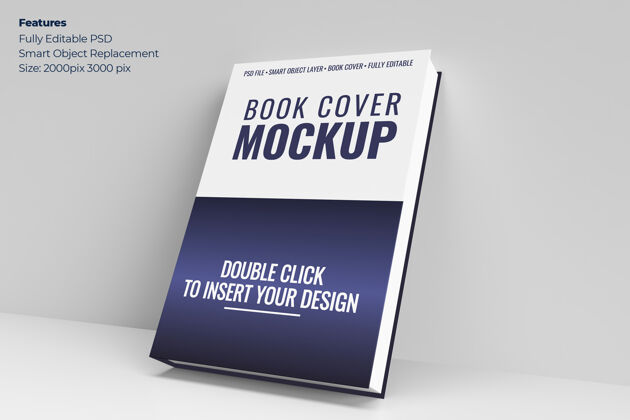 3d书封面模型在三维渲染书籍封面封面模型