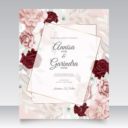 Rsvp优雅的婚礼请柬与美丽的花朵和叶子模板复古玫瑰花模板