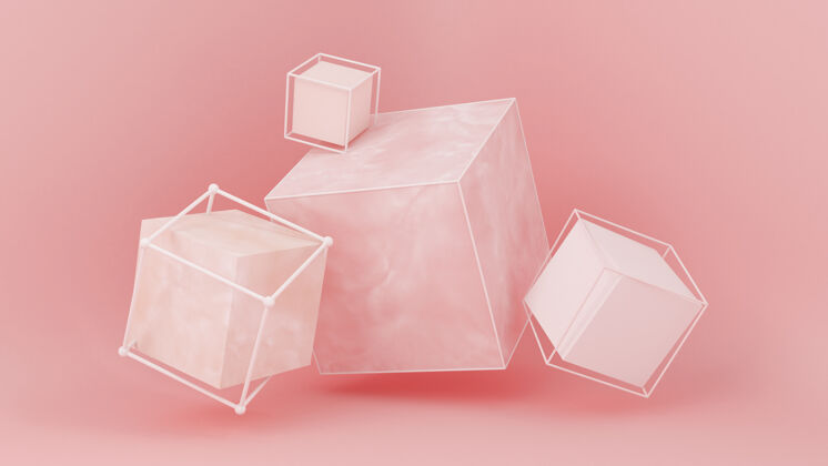 奶油色抽象粉色 工作室简约粒子哑光渲染3d