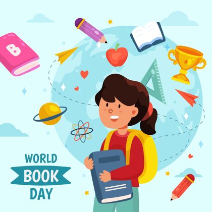 世界图书日平面世界图书日插画插图版权日阅读