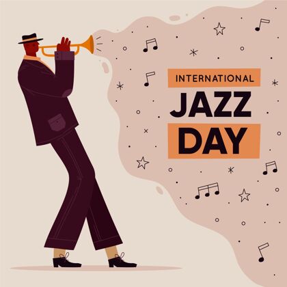 文化手绘国际爵士日插画爵士乐日音乐会乐器