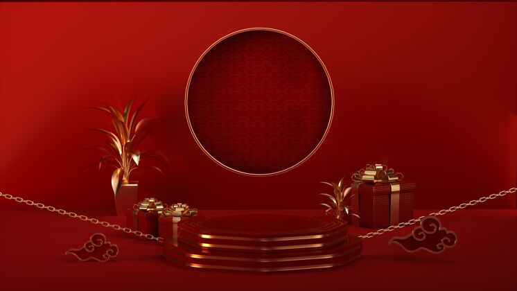 3d红色浪漫与领奖台和礼品盒的三维效果图空平台爱情