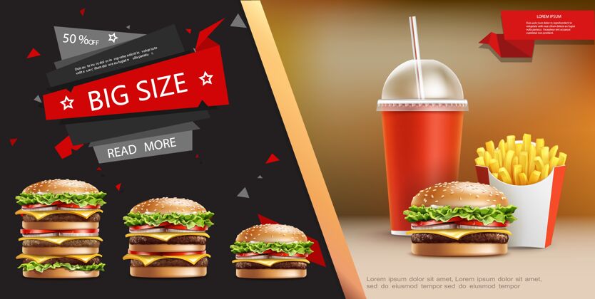 汉堡现实的快餐广告模板与苏打薯条和开胃汉堡不同大小的插图插图沙发模板