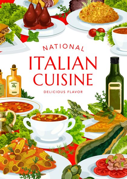 碗意大利料理都灵和辛辣番茄汤 蔬菜汤 意大利烩饭 香瓜配普拉舒托番茄菜肴汤