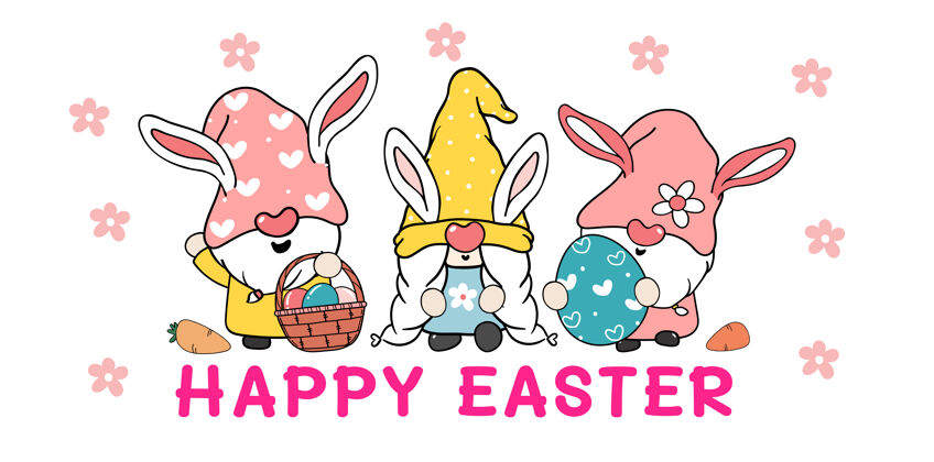 可爱三个可爱可爱的复活节兔子侏儒兔耳朵插图兔子耳朵动物兔子