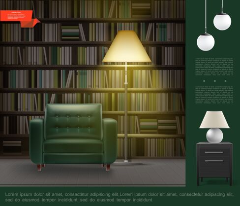 图书馆现实的家庭图书馆房间室内模板与书柜充满书籍舒适扶手椅床头灯地板和天花板灯床头柜书写实扶手椅