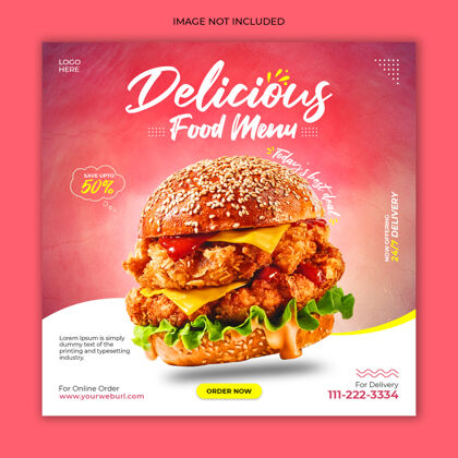 Instagram新鲜汉堡社交媒体发布广告横幅模板餐厅促销广场