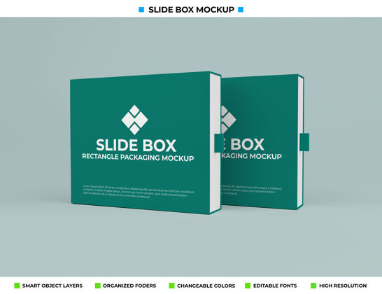 包装幻灯片框模型隔离软彩色背景盒子模型包装模型盒子