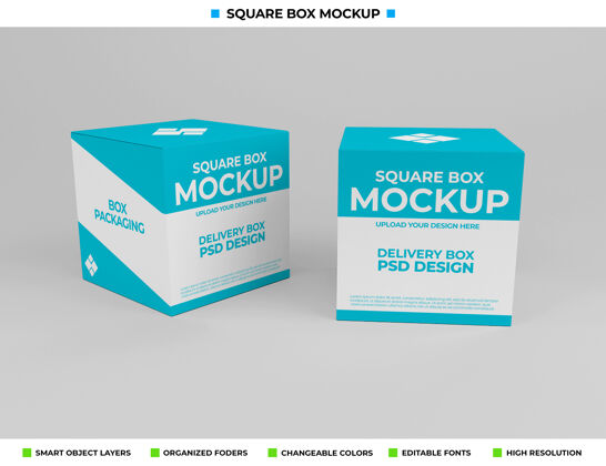 模型产品包装的方盒模型包装模型盒子包装