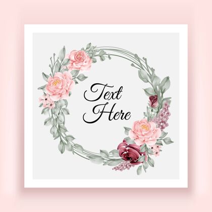 框架优雅的勃艮第和粉红色玫瑰花叶花环框架卡片装饰花卉