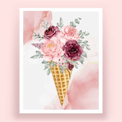 冰淇淋冰锥与水彩花玫瑰粉红勃艮第圆锥体花玫瑰水彩画