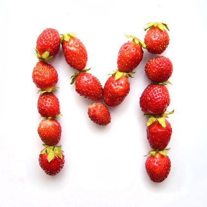 浆果白底红鲜草莓英文字母表的字母m饮食食物自然