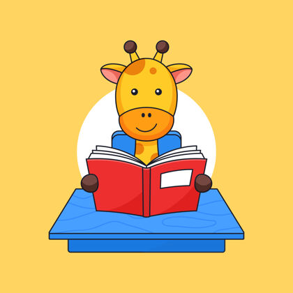 高长颈鹿在教室桌子上看书 为动物学校的活动勾勒插图识字享受脖子