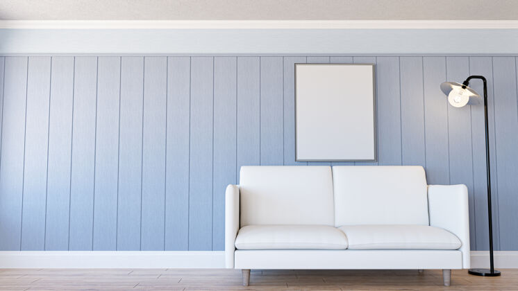 现代带沙发的最小客厅室内3d渲染室内舒适空