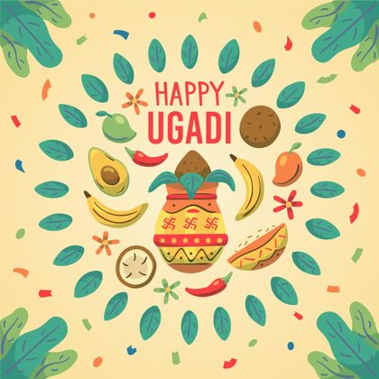 手绘手绘乌加迪节日插图印度教印度教印度