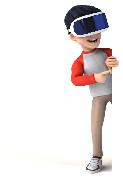 体验有趣的卡通儿童与虚拟现实头盔插图男孩电子头盔