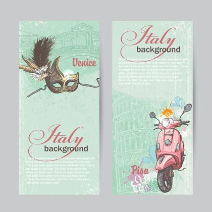 威尼斯一套垂直横幅意大利.城市带着面具和粉红色的轻便摩托车的比萨和威尼斯面具嘉年华羽毛