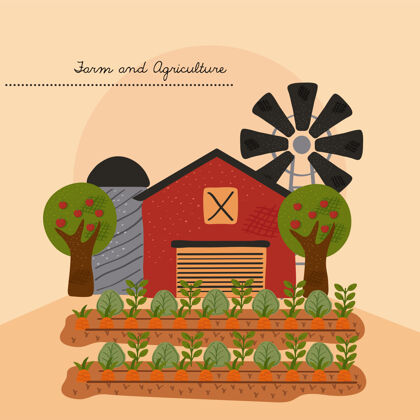 乡村稳定的农场建设与风车和cultivevector插图设计卡通乡村的收获