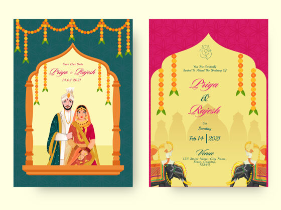 婚礼印度婚礼请柬模板封面公告文化