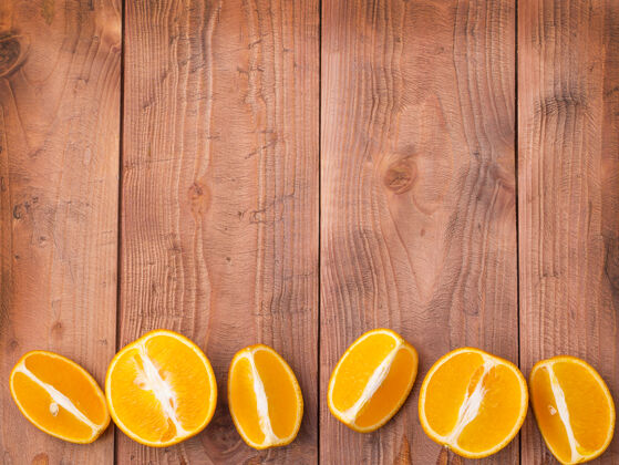 完整有机橙子吃健康背景