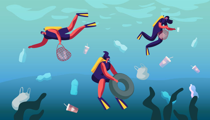 问题不同种类塑料对海洋的污染垃圾卡通平面插图水下人类灾难