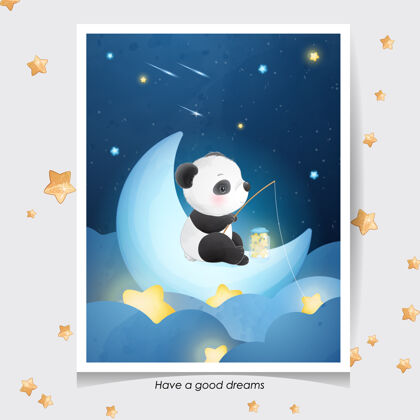 梦可爱的涂鸦熊猫与水彩插图可爱夜晚月亮
