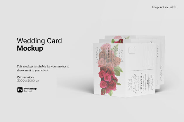 文具婚礼卡片模型设计渲染演示卡片模型