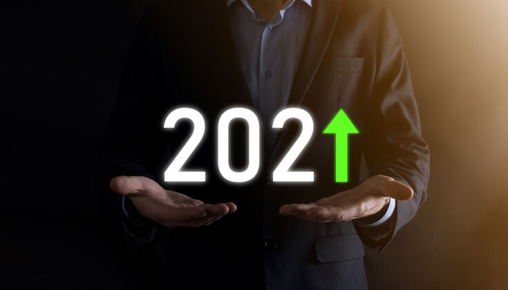 趋势计划2021年业务正增长概念商人计划和增加业务中的积极指标 成长业务理念改进收入增长