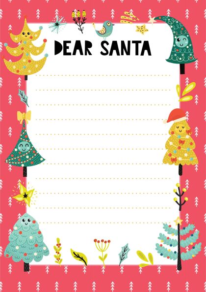圣诞给圣诞老人的信模板 带着有趣的圣诞节圣诞树愿望清单a4询问卡通树