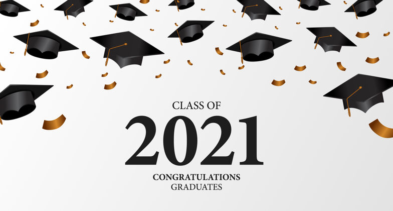 学术2021届祝贺毕业学院学士学位成就