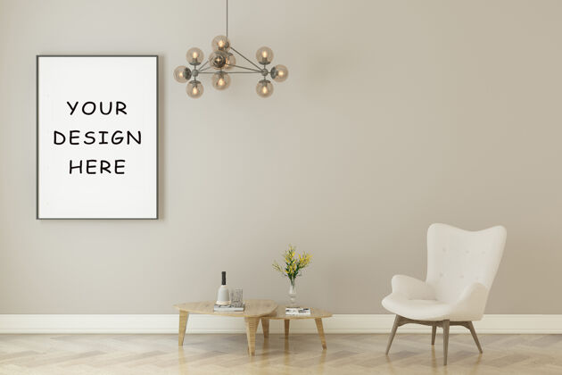 家具框架海报与室内设计三维装饰板