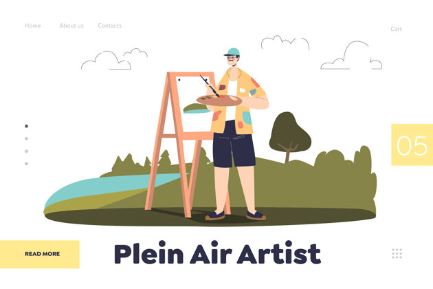 画笔Pleinair艺术家的登陆页概念 带人画家在户外户外画画空气模板绘画