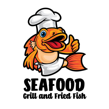 竖起大拇指鱼厨师卡通吉祥物标志可爱烹饪吉祥物