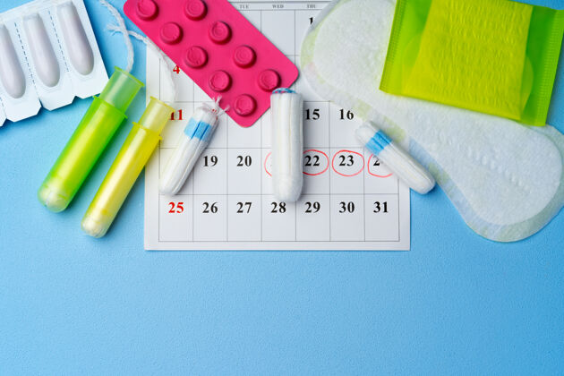 月经日历页与女性月经卫生项目日历卫生月经垫