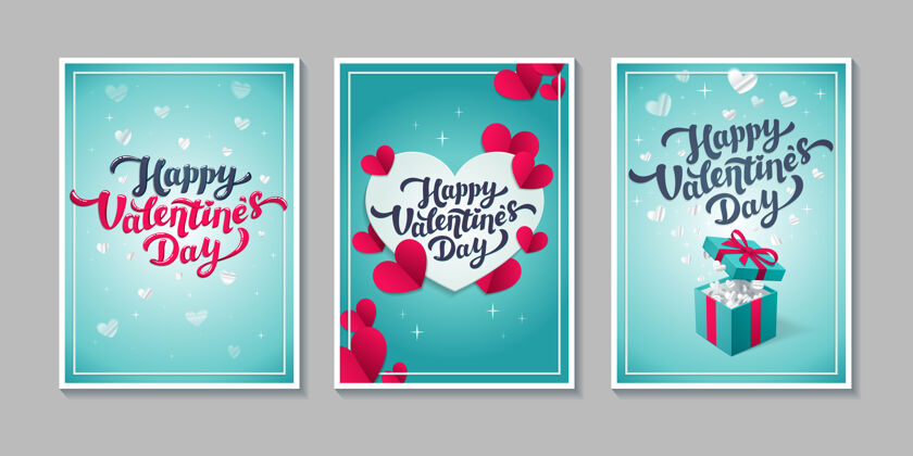 出售情人节贺卡-一套情人节贺卡或海报快乐抽象刷