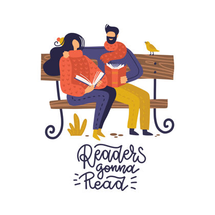 朋友书迷 文学爱好者 情侣年轻人在公园的长凳上读书读者公寓一起