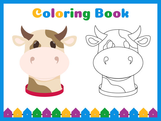 游戏学龄前儿童彩绘本 具有简单的教育游戏水平拼图大纲着色