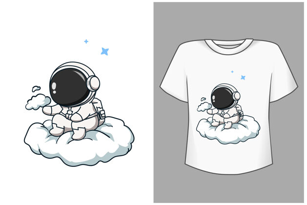 卡通模板可爱的宇航员云卡通插图宇宙云宇航员
