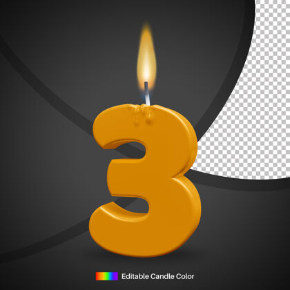 烛光用三号火焰点燃生日蜡烛数字3d渲染装饰