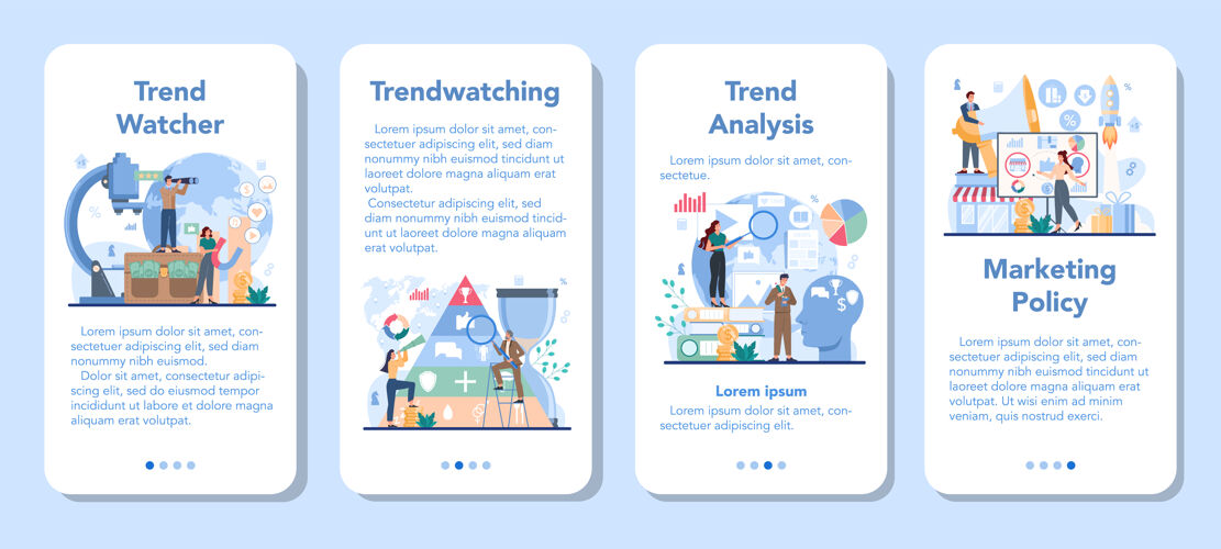 趋势Trendwatcher移动应用横幅集经理员工未来