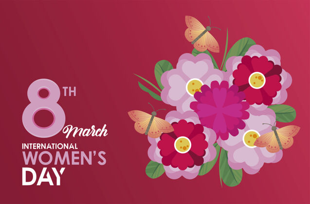 女人国际妇女节庆祝海报与蝴蝶和花卉花园插画妇女节8花园